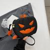 Аксессуар для Косплея Милая Сумка-Кроссбоди Тыква, Модная Новинка для Хэллоуина (Сладкое или Проказничество), Легкий Кошелек с Регулируемым Ремешком