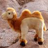 30cm Cute Cartoon Camel Plushies Doll Soft Stuffed Animals Plush Toys Home Decor Girls Sleeping Hug Pillow for Kids Xmas Gift
