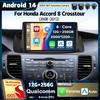 Android 14 Carplay автомобильное радио для Honda Accord 8 Crosstour 2008 - 2012 Мультимедийный видеоплеер Навигация GPS Стерео 2Din DVD DSP