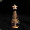 Five-pointed Star Iron Christmas Tree Gold Desktop Decoration Mini Christmas Tree  Home Decoration