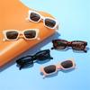 Street Style Children's Rectangular Sunglasses  for Boys and Girls