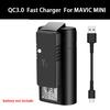 Зарядное устройство USB Type-C для быстрой зарядки дрона для квадрокоптера DJI Mavic Mini RC