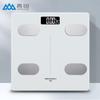 Xiangshan S5 Smart Body Fat Scale
