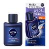Nivea men skin conditioner balm uv эмульсия [ мужская эмульсия ] сухая кожа [ увлажняет] предотвращает ультрафиолетовые лучи предотвращает появление пятен и веснушек