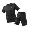 Sports Suit Men's Summer Fitness Quick Drying Clothes Running Loose Casual Sportswear Two-piece Set