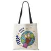 Сумки для покупок с принтом «Мир и земля», складные многоразовые сумки-тоут на заказ, экологически чистые холщовые сумки для женщин, 2022