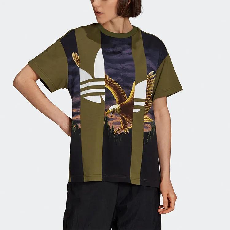 Adidas Originals Dry Clean Only Drop Shoulder Sleeve T Shirt Women's Green (Unisex) T-Shirts H59034