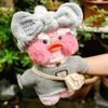 Cafe 30cm Lalafanfan Mimi Yellow Duck Costume Wearing Plush Toys Stuffed Doll