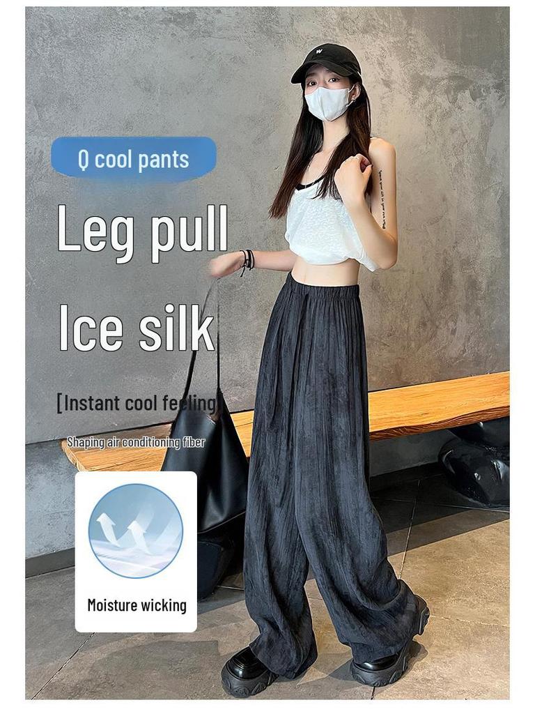 Женские широкие брюки из шелка Ice Silk с высокой талией и принтом тай-дай — облегающие, стильные и с защитой от солнца для лета