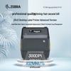 Настольный принтер этикеток и штрих-кодов Zebra ZD421, штепсель CN (адаптер в комплекте)