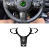 Для BMW F шасси F06 F10 F11 F12 F15 F16 F20 F21 F22 F23 F30 F32 F34 ABS карбоновая текстура салона автомобиля рулевое колесо отделка