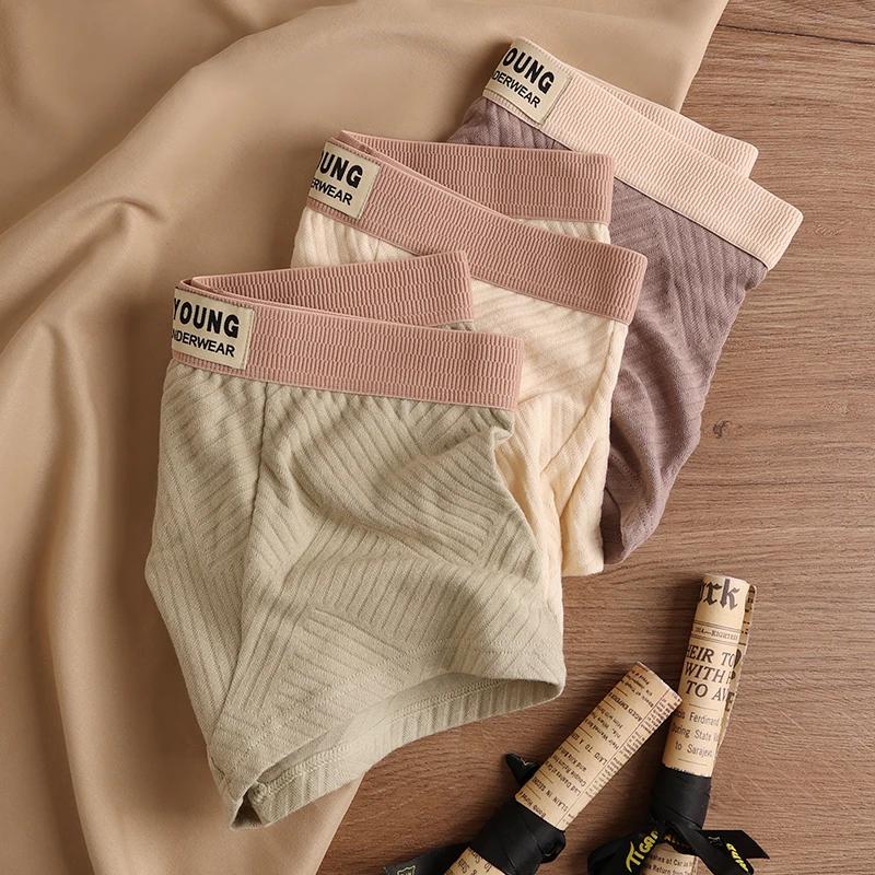 Men's Modal Cotton Antibacterial Argyle Boxer Briefs 3-Pack