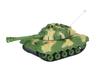 Doyusha World Tanks 40MHz Tank Electric Radio Control 14481 Caterpillar-Driven R/C Russian-Style