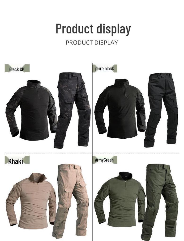 Тактический тренировочный костюм камуфляжной расцветки «Питон» - Облегающий крой, износостойкая уличная форма