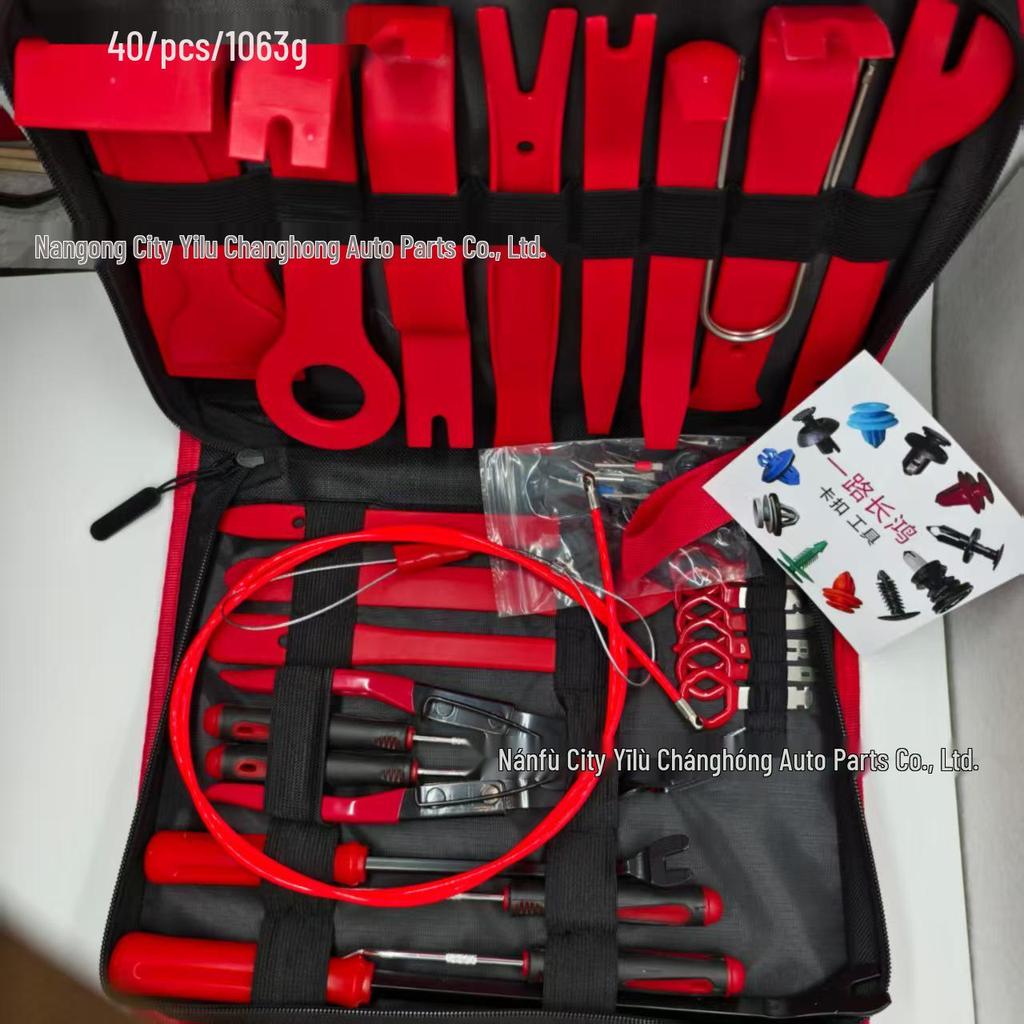 Набор монтировок и отверток для ремонта автомагнитол – 19/20/25/38/40/439 шт. с сумкой для инструментов