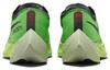 Nike ZoomX Vaporfly Next% 2 'Ekiden ZoomX Pack Зеленый' DZ4779-304