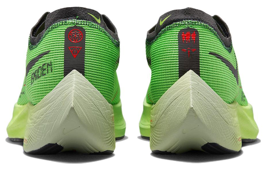 Nike ZoomX Vaporfly Next% 2 'Ekiden ZoomX Pack Зеленый' DZ4779-304