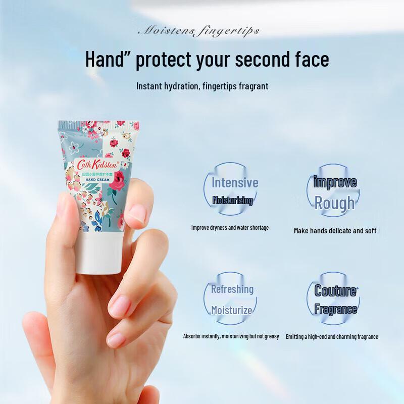 CATH KIDSTON Hand Cream Gift Set - Pastoral Patchwork