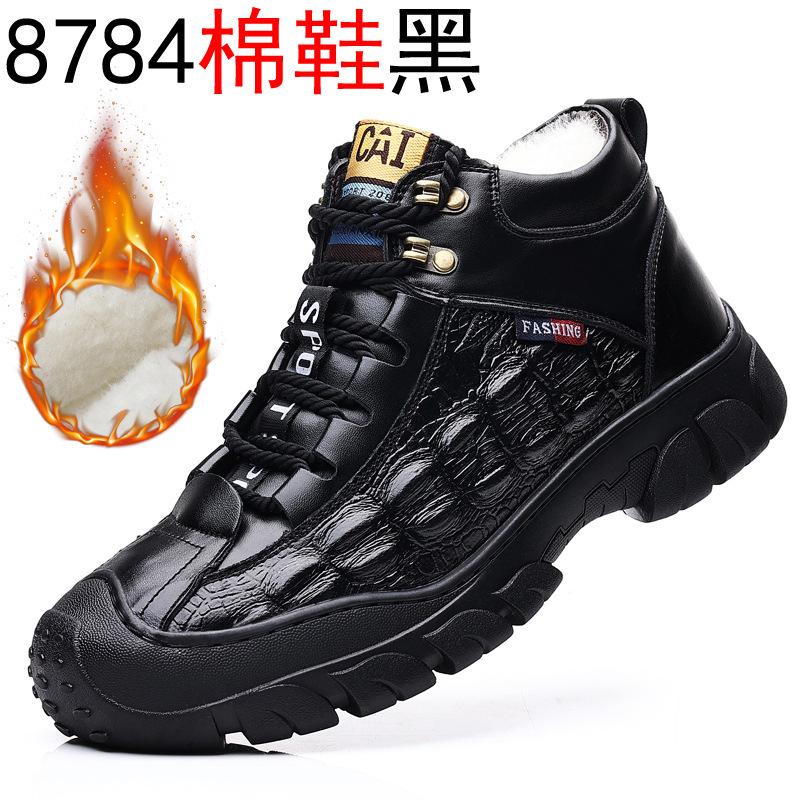 Зимние теплые утолщенные шерстяные повседневные мужские хлопковые туфли с высоким верхом, мужские нескользящие кроссовки для папы на шнуровке, хлопковые ботинки для юниоров на толстой подошве