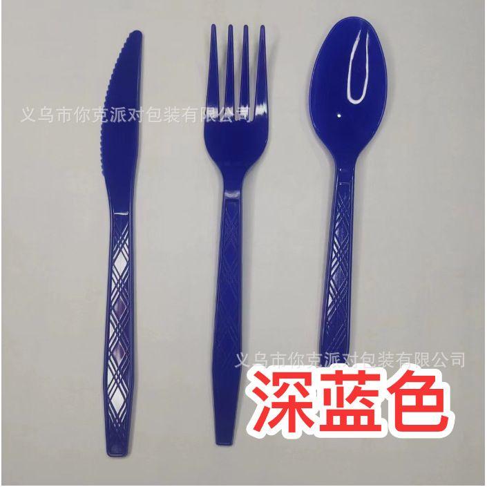 Father's Day Party Paper Plates, Disposable Paper Cups, Tissues, Paper Plates, Father's Day Festive-themed Decorative Items