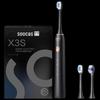 SOOCAS X3S Звуковая электрическая зубная щетка