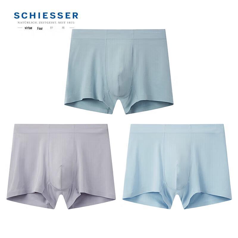 Мужские боксеры-брифы Shuya 80S из модала Tencel 3A с антибактериальным эффектом (3-Pack)