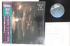 12-дюймовая пластинка DEAD OR ALIVE  Something In My House 123P792 EPIC 1986 Япония Obi Рок Б/у