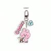 LINE FRIENDS BT21 Аниме K-pop и Мультфильмы Красивые Брелоки и Плюшевые Игрушки Милые RJ Tata и Koya Акриловые Брелоки для Рюкзака