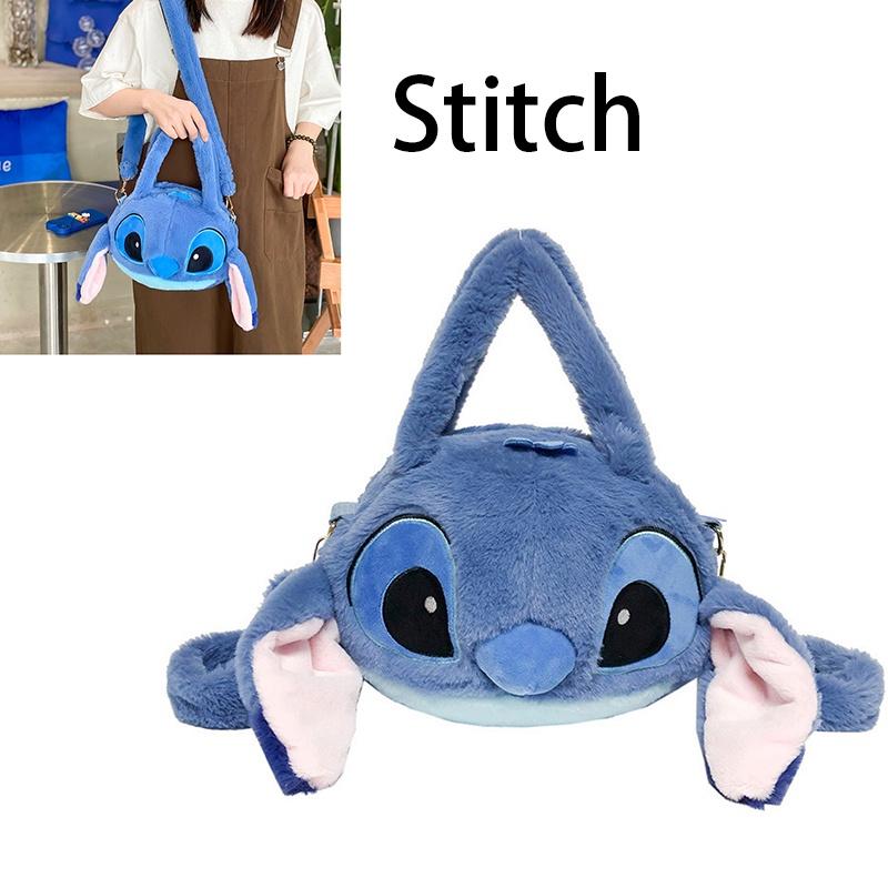 Cute And Stylish Stitch Doll Bag Versatile For The Zoo Park Play Or Kindergarten