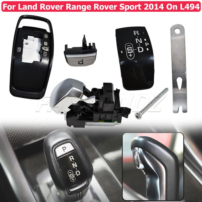 Ремонтный комплект кулисы переключения передач для Land Rover Range Rover Sport 2014 года выпуска и далее L494 LR117072 Ремонтный комплект рычага переключения передач