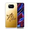 Чехол для телефона с принтом «Золотой узор» для Xiaomi Poco X7 X6 X5 Pro F7 Ultra Redmi 15C 15 13 13C 12 12C 10 10A 10C 9 9A 9C 9T Cov