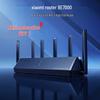 Xiaomi Роутер BE7000 WiFi 7 (Китайская версия)