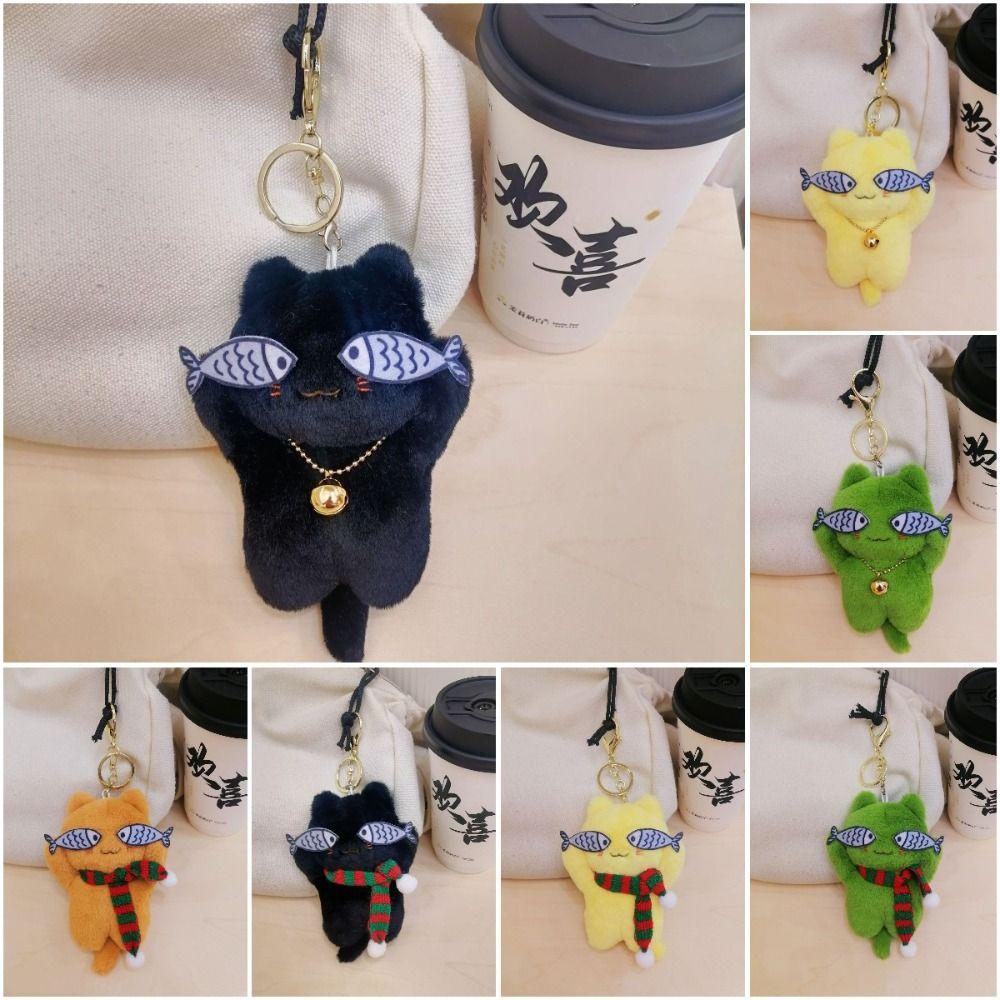 Cartoon Anime Cartoon Kitten Stuffed Doll Cat Cat Plush Keychain  Bag Pendant