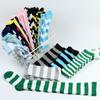 Warm Stripe Stockings Knitted Over Knee Socks Harajuku Style Cosplay Socks  Christmas Gift