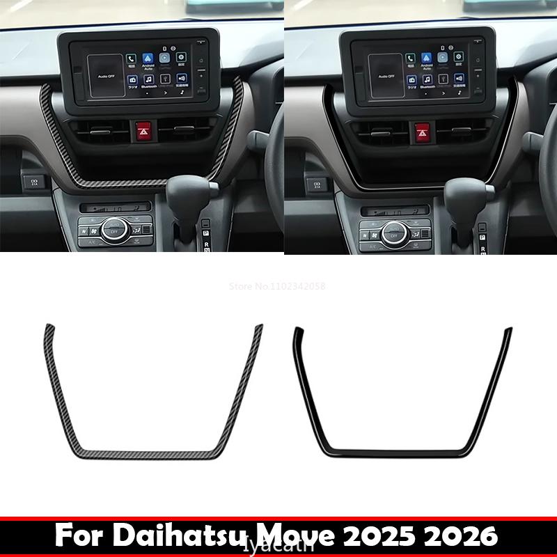 RHD For Daihatsu MOVE 2025 2026 ABS carbonfiber front dashboard navigation Control center air conditions outlet AC vent cover