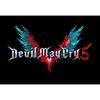 Дьявол может плакать 5 - PS4