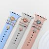Jewelry Strap Decorative Ring Metal Charms Ornament for Apple Watch Band Watch Band Accessories