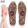 Cobble Foot Massage Magnetic Massage Insole Feet Massage Physiotherapy Therapy Acupressure Insoles Unisex