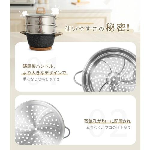 CAROTE 20cm Stainless Steel Stackable Steamer for Frying Pans, Steamer, Steamer for Steaming, Gas and Induction Compatible, Easy to Clean, Dishwasher