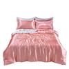 Nordic Satin Silk Bedding Set with Duvet Cover Bed Sheet Pillowcases Luxury Solid Single Double Couple Pillow Case Bedsheet