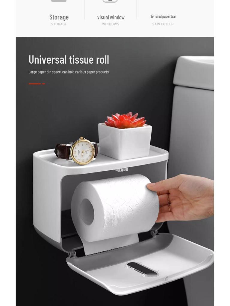 Wall-Mounted Waterproof Toilet Paper Holder and Tissue Box