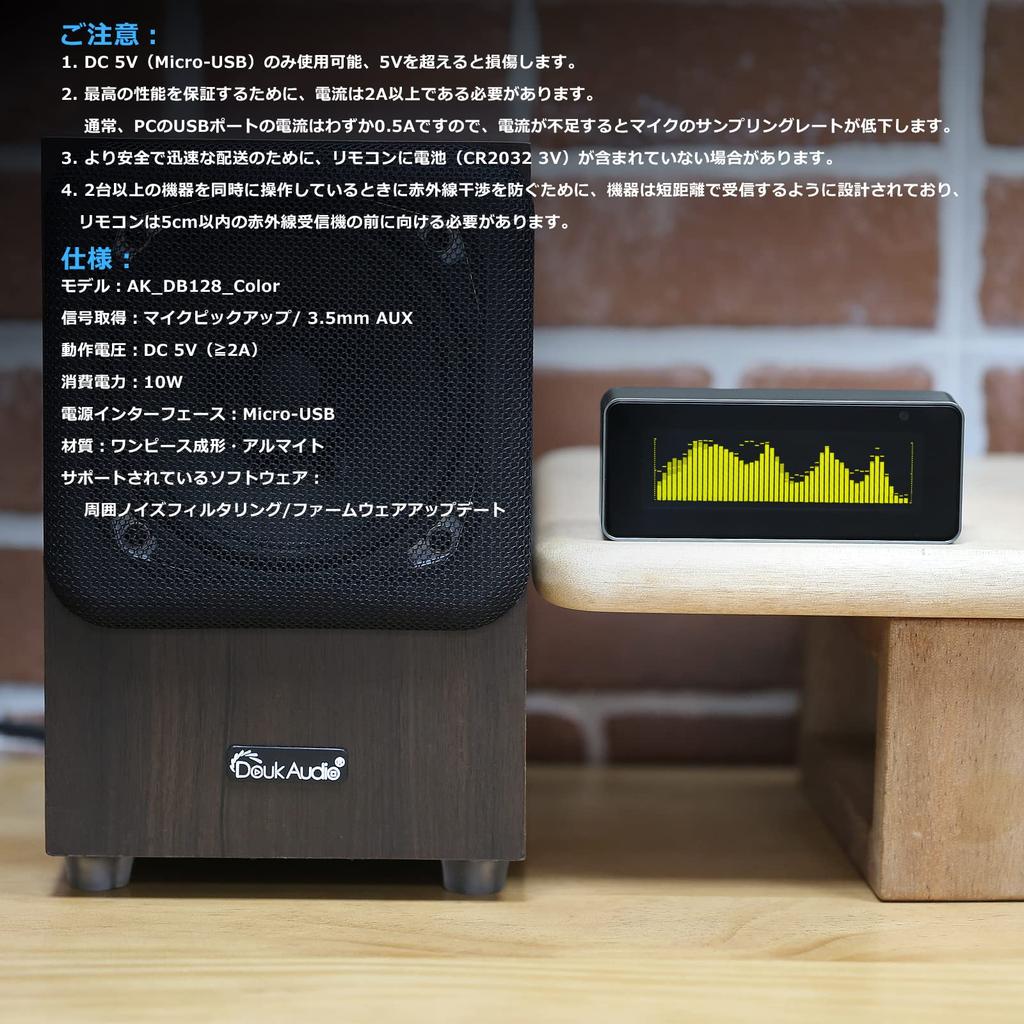 High Precision OLED Spectrum Analyzer Music Level Meter & Digital Clock 256x64 Dot Matrix VU Meter 3 Modes Spectrum Display