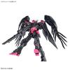 MG Gundam Base Limited Wing Gundam Zero EW 1/100 Ver.Ka [Цвет рециркуляции/Неоново-розовый]