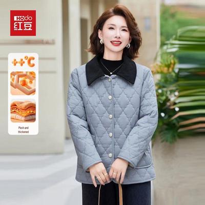 Женская зимняя хлопковая куртка Hodo с плюшевой подкладкой