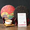 200 г органический черный чай Yunnan Premium Dianhong Black Tea Cake для защиты желудка
