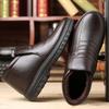 Новые мужские зимние теплые и плюшевые мужские повседневные кожаные хлопковые туфли с высоким берцем