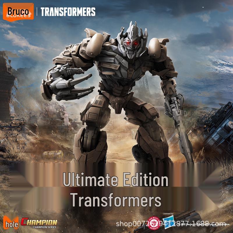 Brukeer Ultimate Transformers Building Blocks: Megatron & Bumblebee Assembly Model Toy