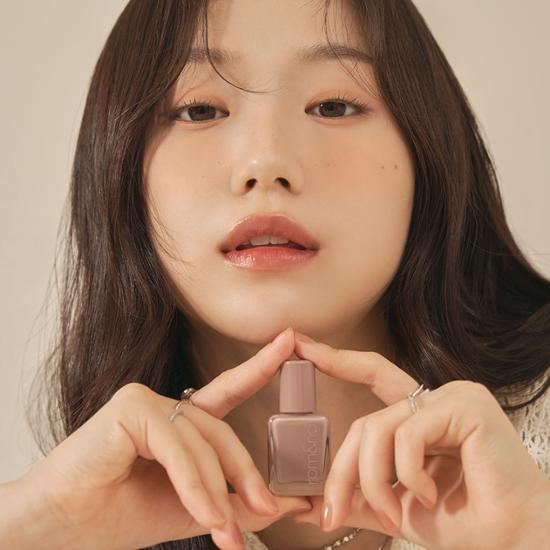 Rom&nd Mood Pebble Nail Mutual Nude Series 4 Types