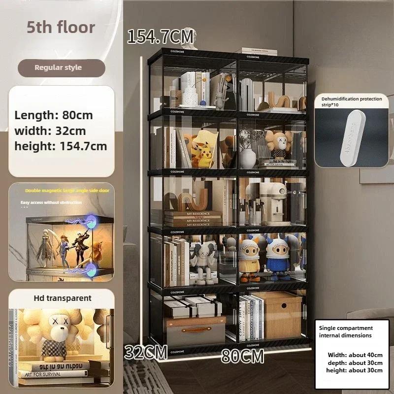 Bookcase Display Cabinet with Door, Dust-proof Bookshelf, Transparent Figurine Storage Model, Floor Standing Display Cabinet