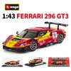 В наличии Новая Bburago 1:43 Ferrari 296 Gt3 #51 Металлическая Миниатюрная Литая Модель Ferrari WRC Модель Раллийного Автомобиля Игрушечный Автомобиль Подарок для Детей